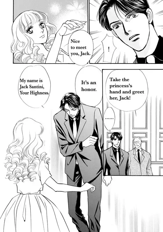 Mujaki no Princess Chapter 1 22